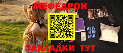 MDMA Premium VHQ Берёзовский