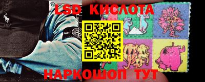 MDMA Premium VHQ Берёзовский