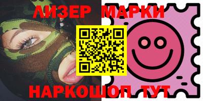 MDMA Premium VHQ Берёзовский