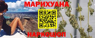 соль курить ск Беслан