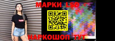 MDMA Premium VHQ Берёзовский