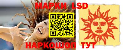 MDMA Premium VHQ Берёзовский