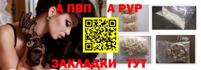 MDMA Premium VHQ Берёзовский