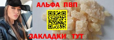 MDMA Premium VHQ Берёзовский