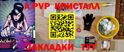 MDMA Premium VHQ Берёзовский