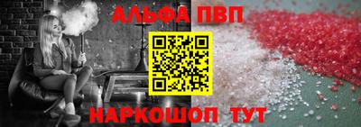 MDMA Premium VHQ Берёзовский