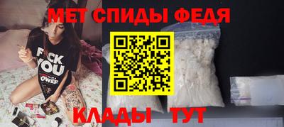 MDMA Premium VHQ Берёзовский
