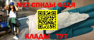 MDMA Premium VHQ Берёзовский