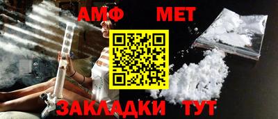 MDMA Premium VHQ Берёзовский