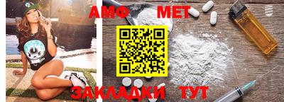 MDMA Premium VHQ Берёзовский