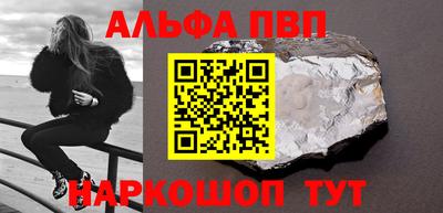 MDMA Premium VHQ Берёзовский