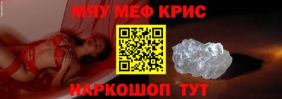 MDMA Premium VHQ Берёзовский