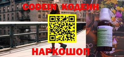 MDMA Premium VHQ Берёзовский